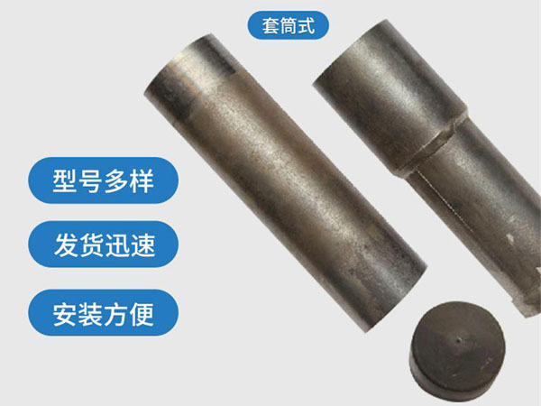 马鞍山套筒式声测管54mm桥梁桩基
